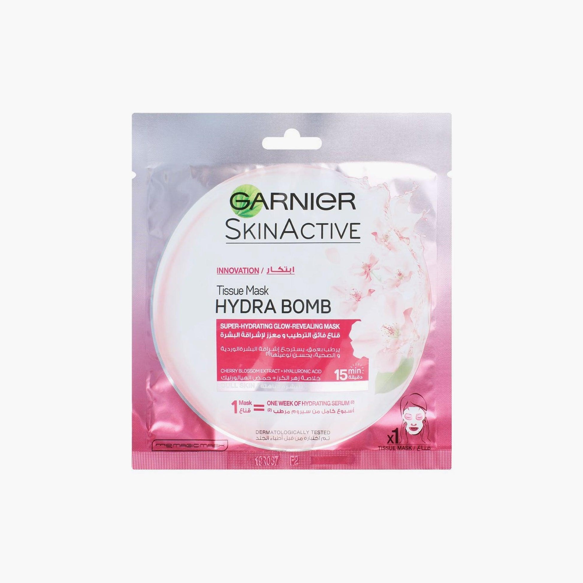 Garnier Skin Active Tissue Mask Hydra Bomb Super-Hydrating Glow Revealing Mask 1 Piece - TheSkinFit