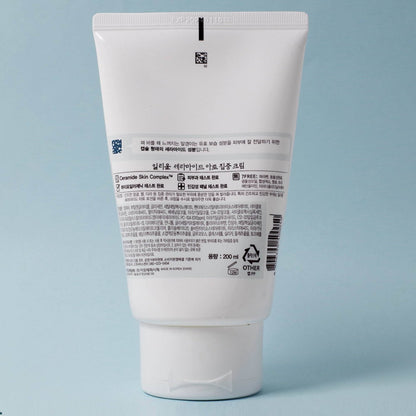 Illiyoon Ceramide Ato Concentrate Cream 200ml