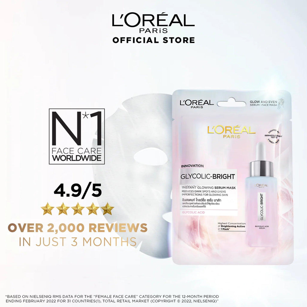 L'Oreal Paris Glycolic-Bright Instant Glowing Serum Mask - TheSkinFit