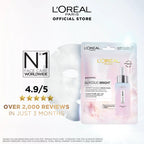 L'Oreal Paris Glycolic-Bright Instant Glowing Serum Mask - TheSkinFit