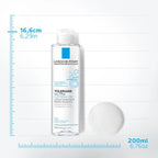 La Roche-Posay Toleriane Ultra Lotion QD Hydrating Lotion 200ml - TheSkinFit