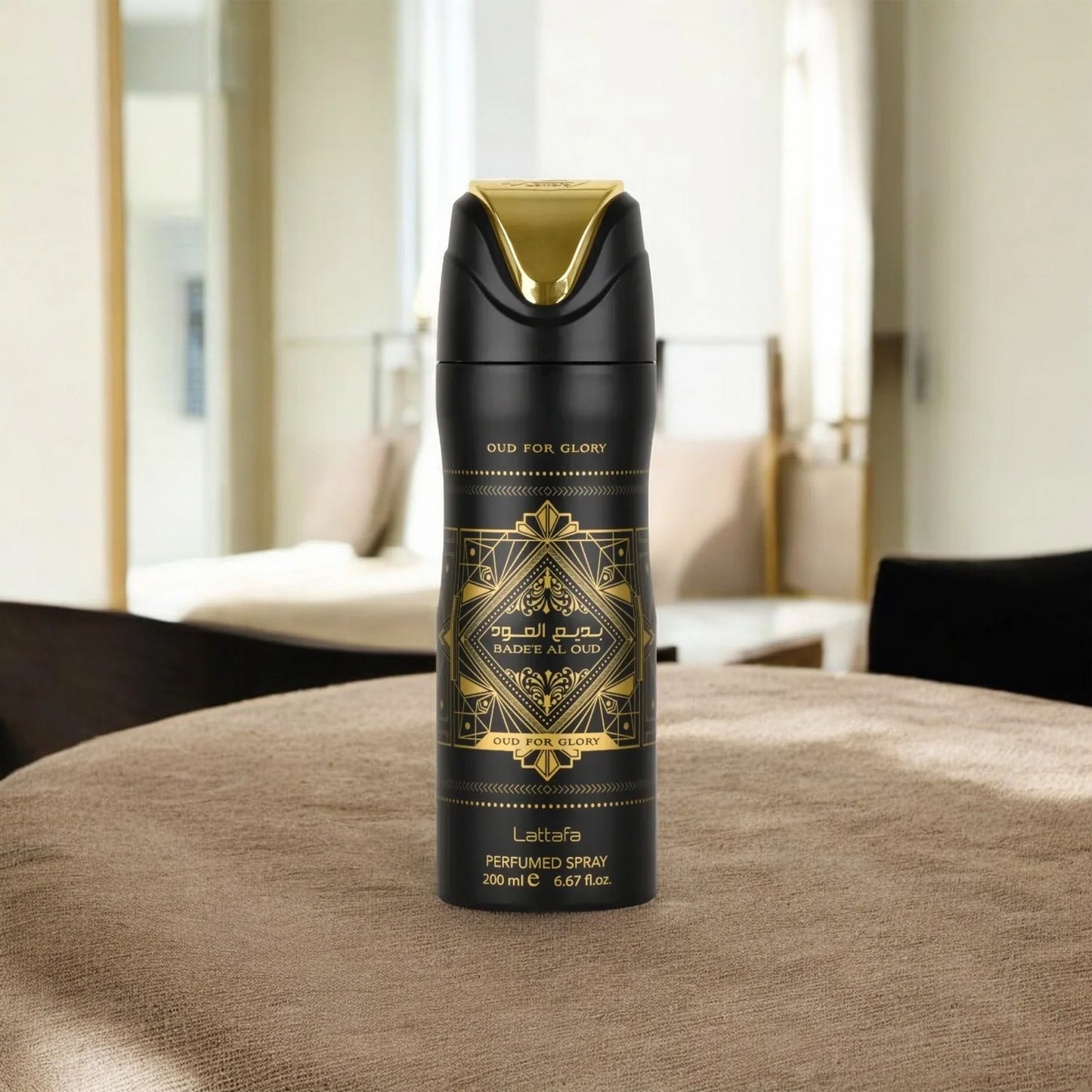Lattafa Badee Al Oud Oud For Glory Perfumed Body Spray 200ml