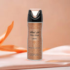Lattafa Fakhr Lattafa Pride of Lattafa Perfumed Body Spray 200ml