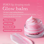 Medicube PDRN Lip Sleeping Mask 10gm