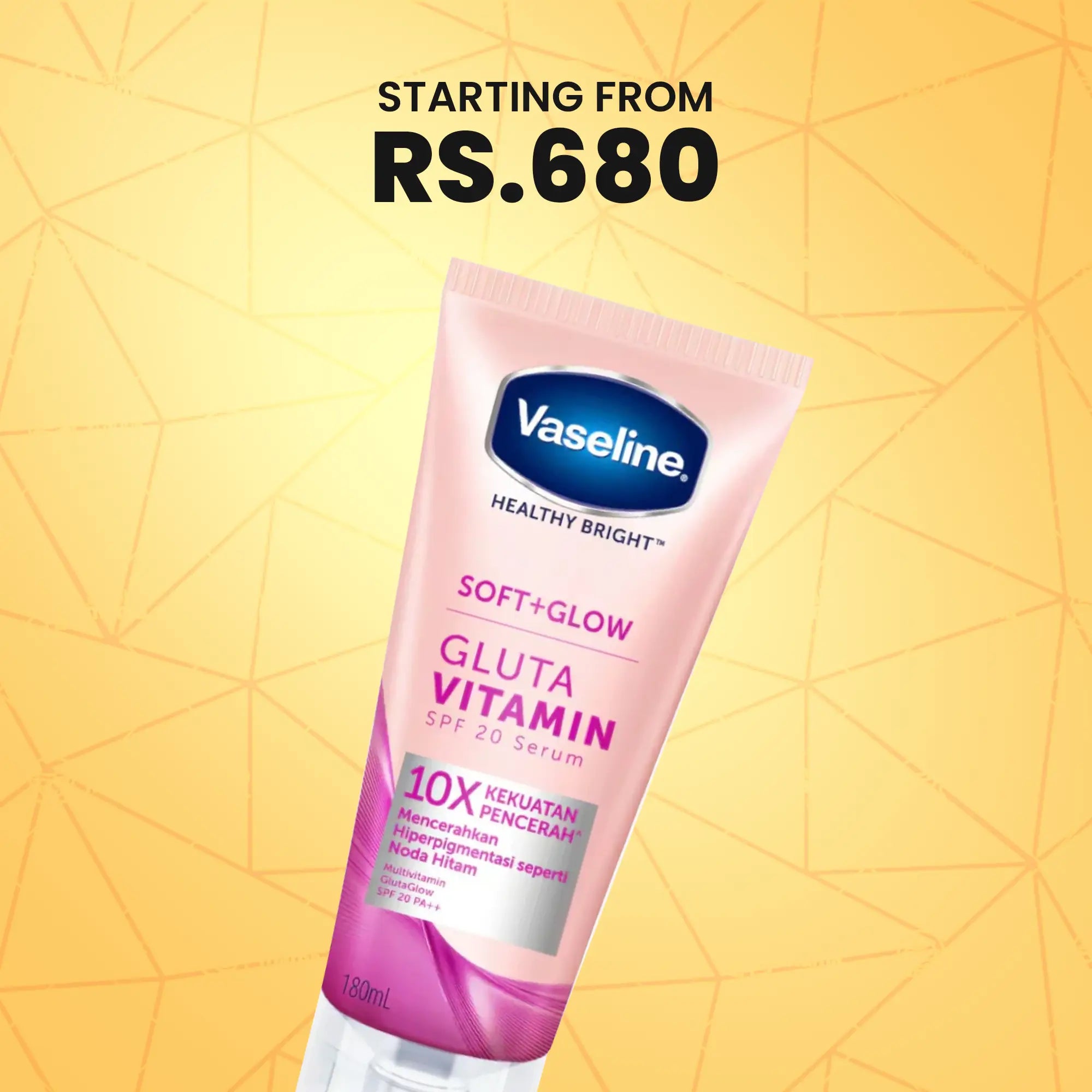 Vaseline