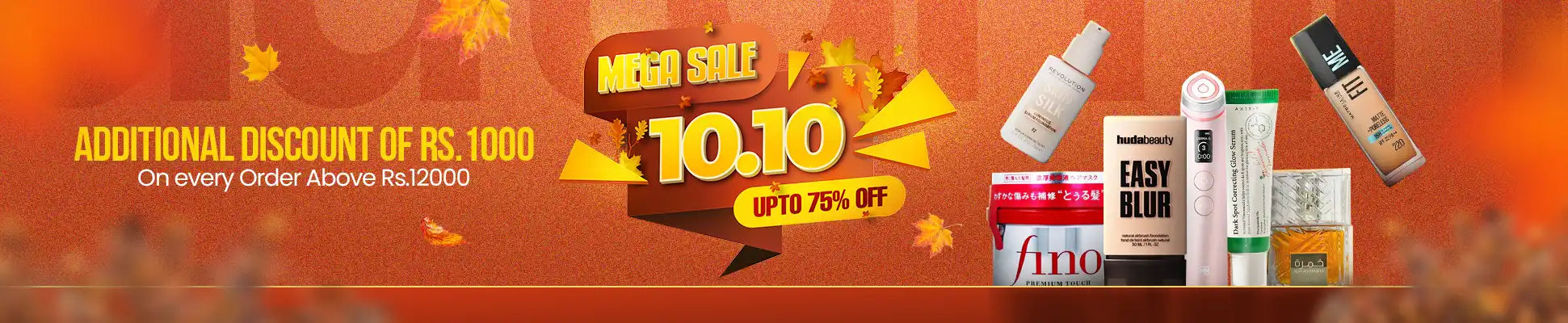 Top Banner