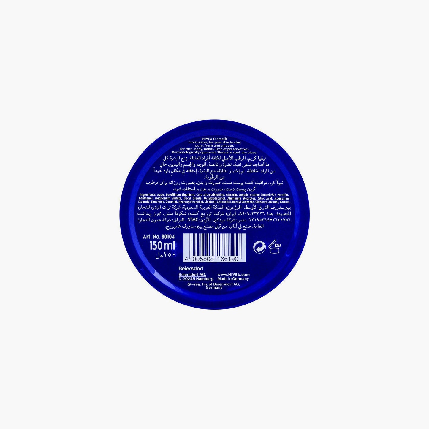 Nivea Creme 150ml