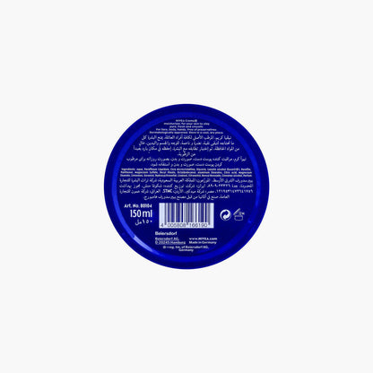 Nivea Creme 150ml