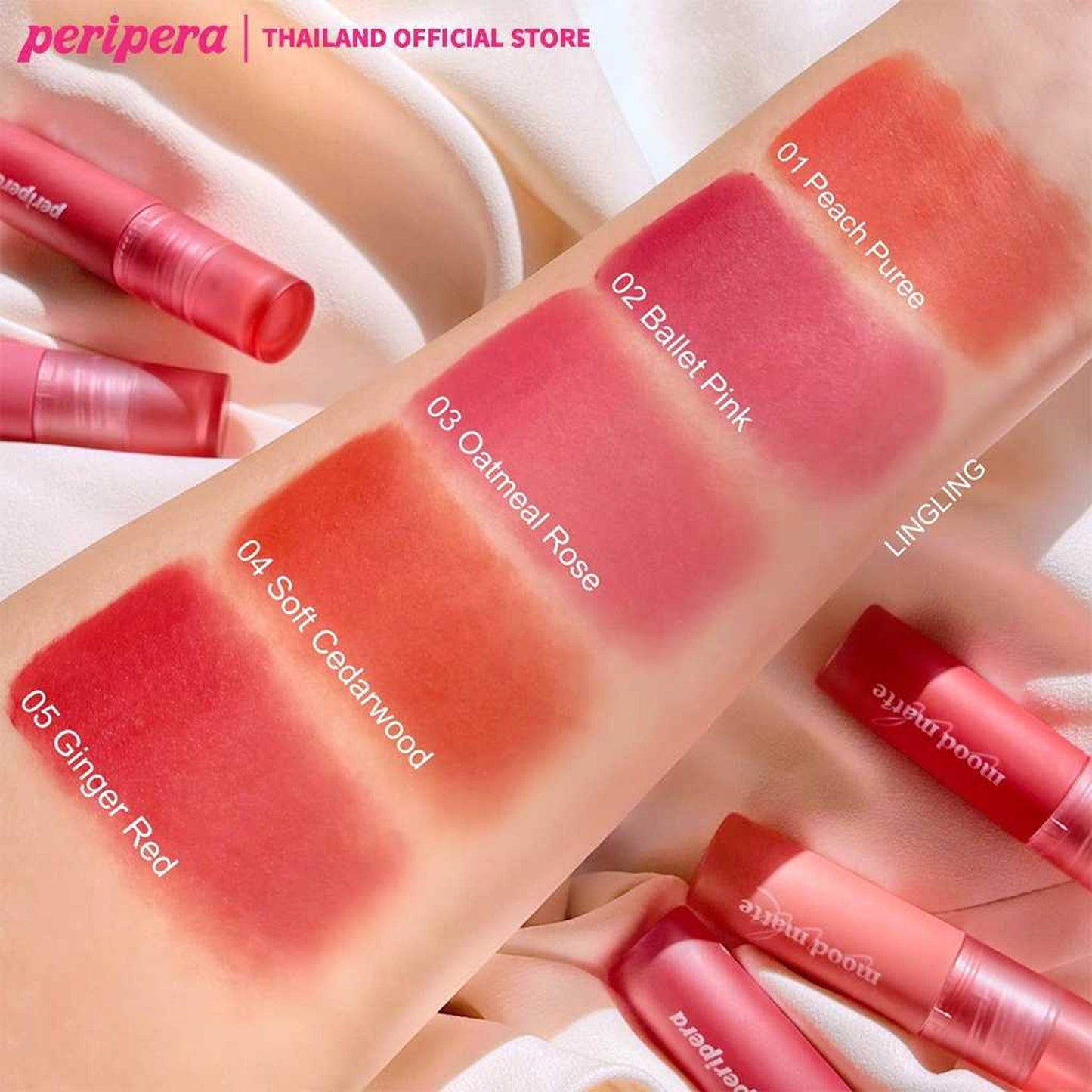 Peripera Ink Mood Matte Tint 05 Ginger Red 4gm