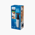 Philips Showerproof Body Groomer 3000 Series with Foil Shaver BG3005 15 1 Piece - TheSkinFit