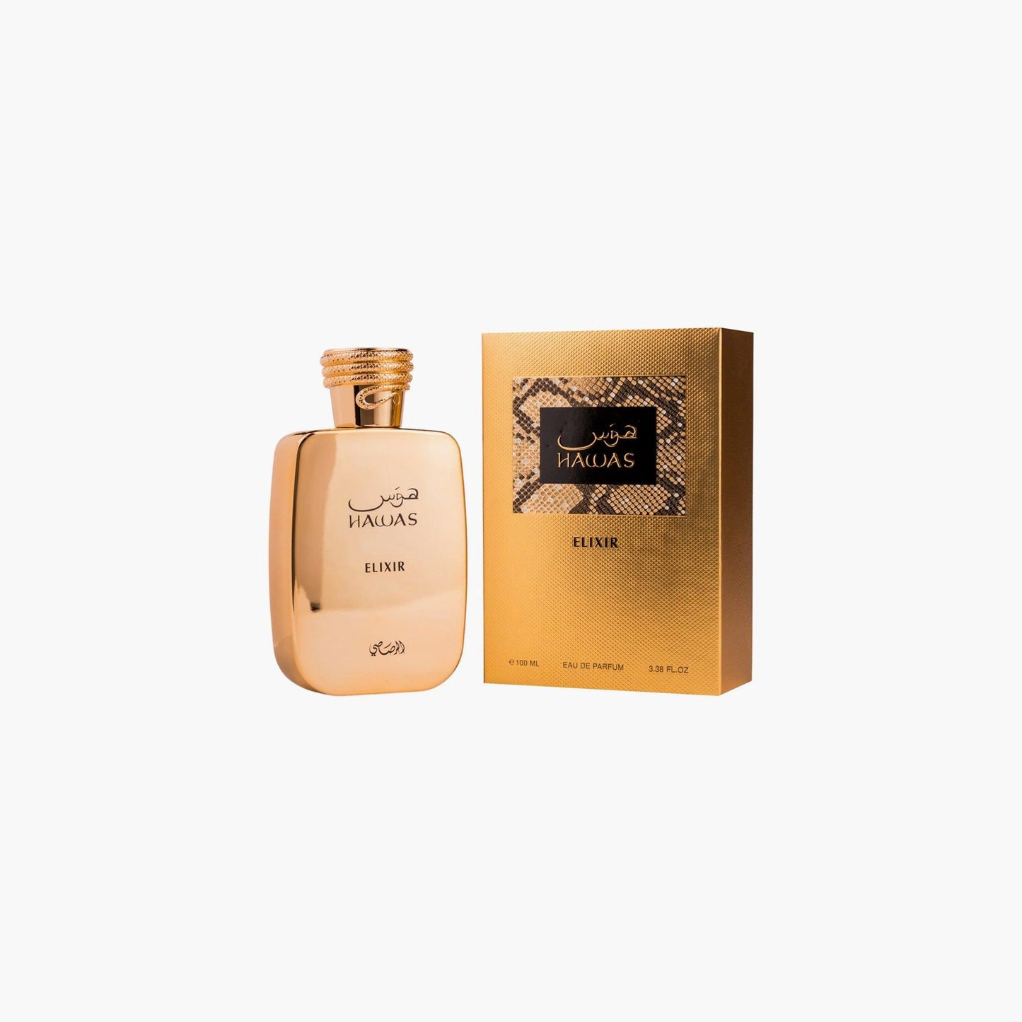 Rasasi Hawas Elixer Eau De Parfum For Men 100ml - TheSkinFit