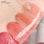 Rom&nd Glasting Melting Balm 05 Nougat Sand 3.5gm - TheSkinFit