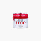 Shiseido Fino Premium Touch Hair Mask Japan 230gm