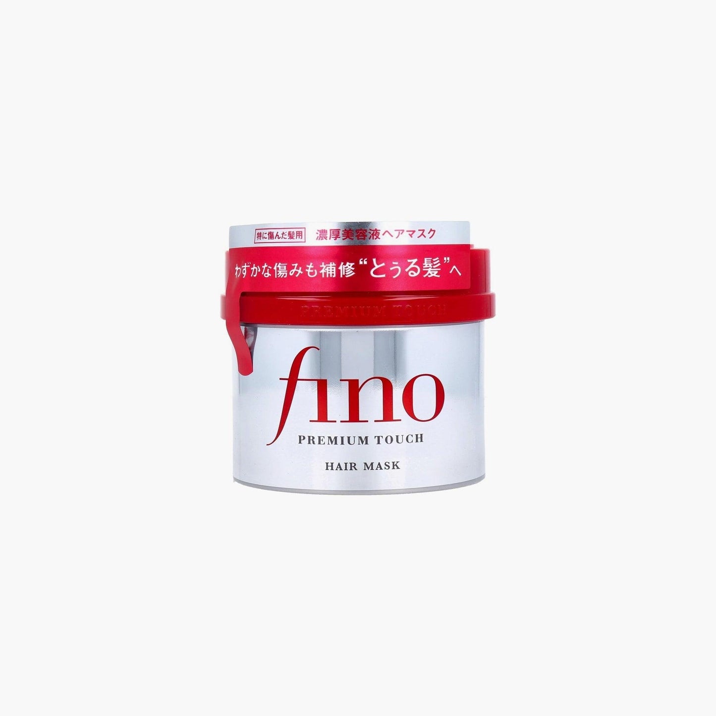 Shiseido Fino Premium Touch Hair Mask Japan 230gm - TheSkinFit