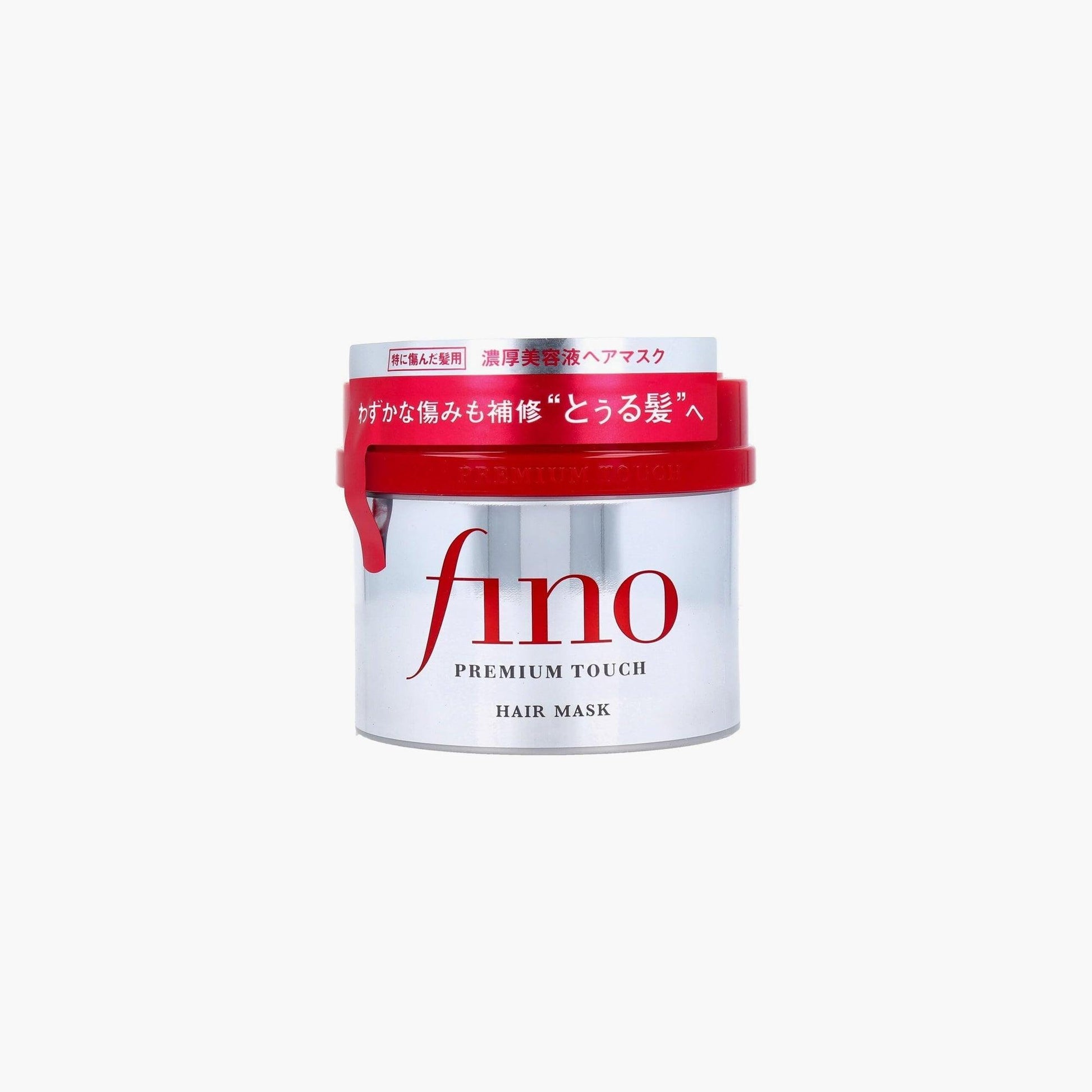 Shiseido Fino Premium Touch Hair Mask Japan 230gm - TheSkinFit
