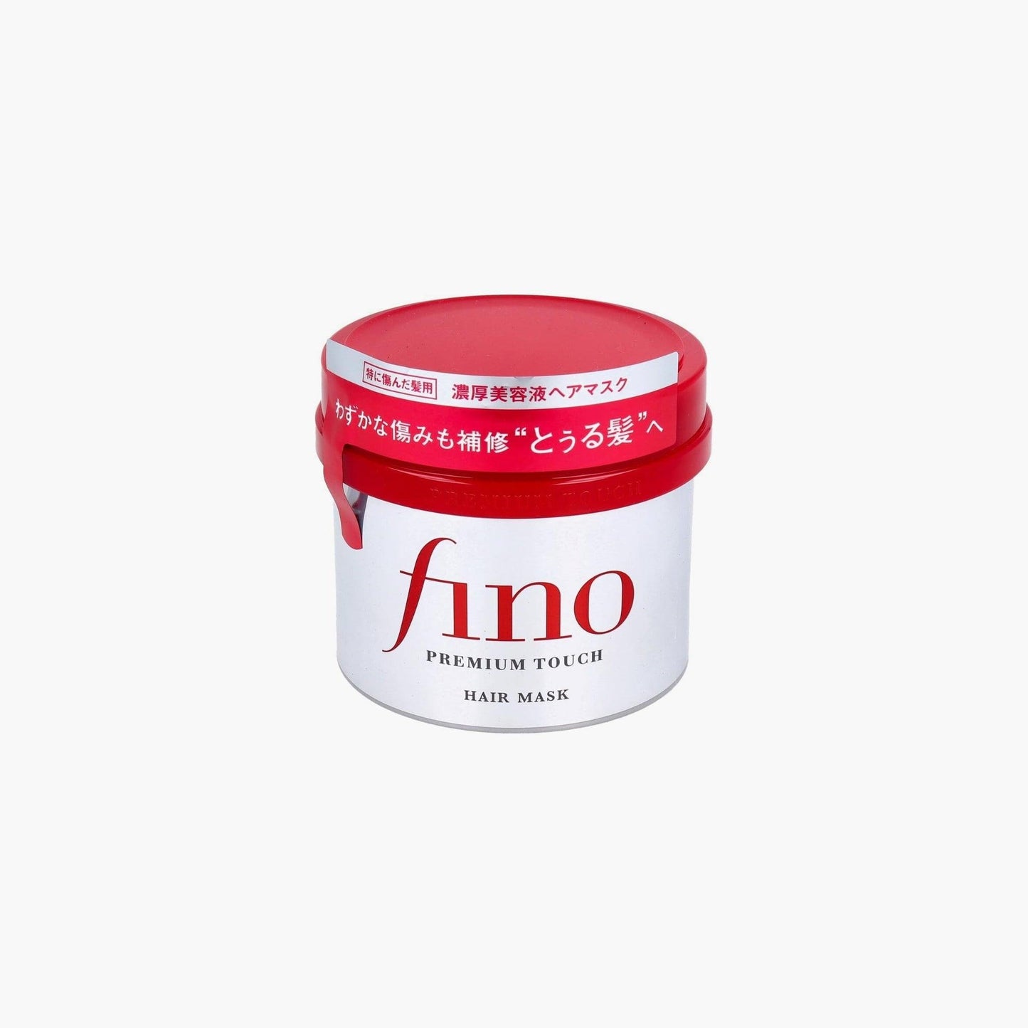 Shiseido Fino Premium Touch Hair Mask Japan 230gm - TheSkinFit