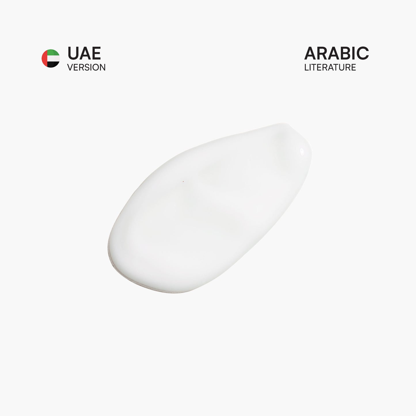 The Ordinary Vitamin C Suspension 23% + HA Spheres 2% UAE 30ml