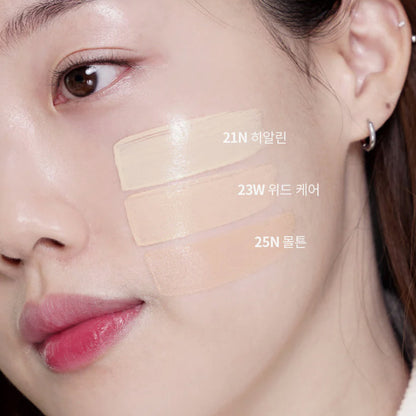 Unleashia Don't Touch Glass Pink Cushion 23W With Care 15gm