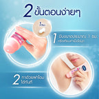 Vaseline Dry Serum GlutaGlow Ampoule Deodorant Ultra Bright 45ml