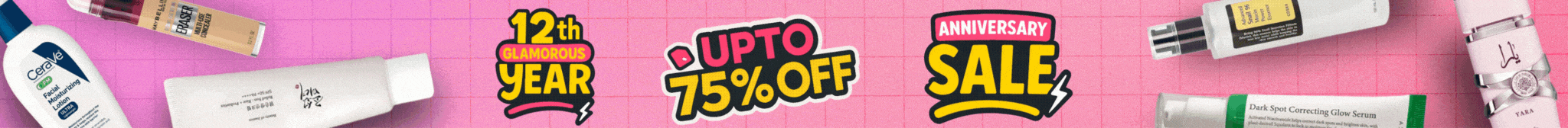 Top Banner
